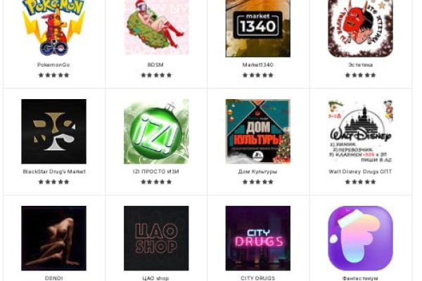 Рабочий сайт kraken