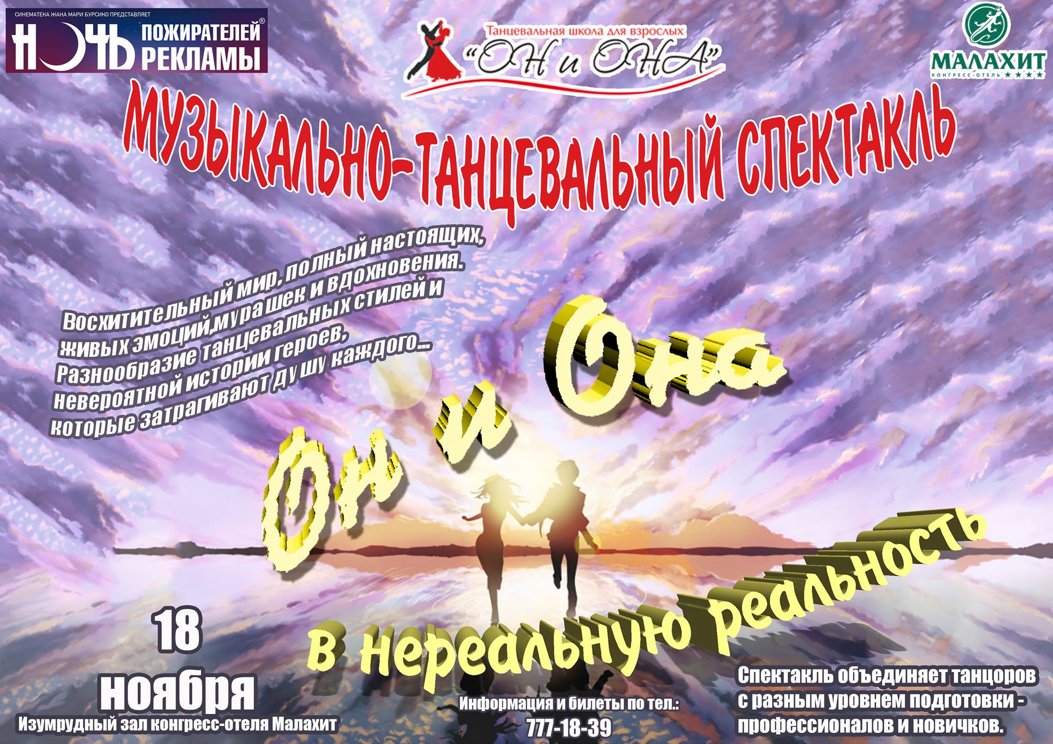 Ссылка на сайт кракен в тор браузере