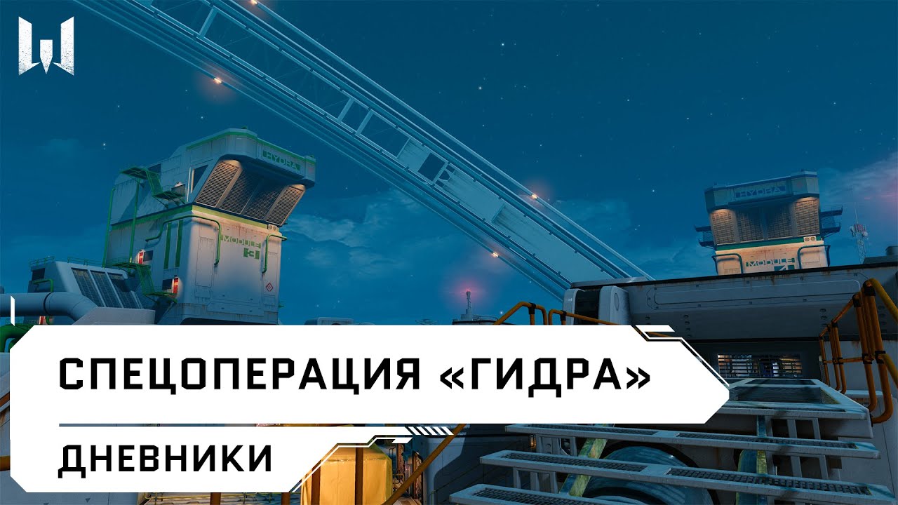 Как зайти на кракен через айфон