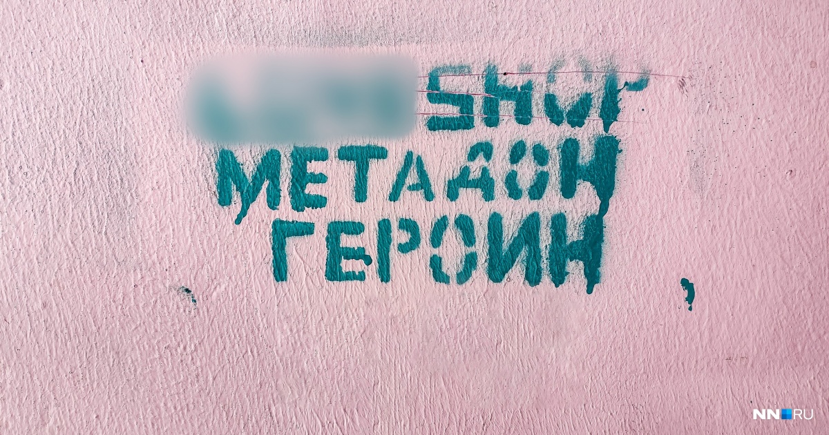 Запрещенный сайт кракен