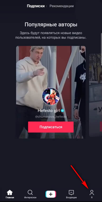 Ссылка на kraken at